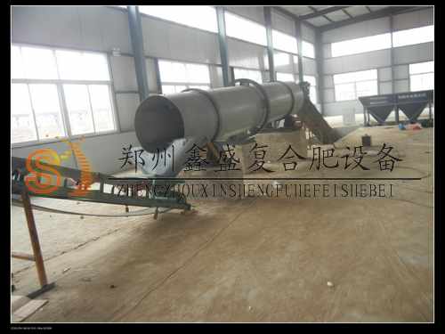 售后完善 鄭州鑫盛 BB肥滾筒攪拌機 廠家直銷