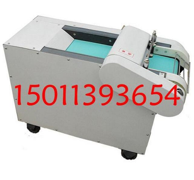桑葉切丁機(jī)|桑葉切塊機(jī)|家用桑葉切丁機(jī)