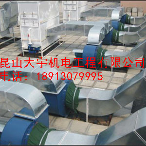 蘇州鋼結構工業廠房鋼結構正常維護建造