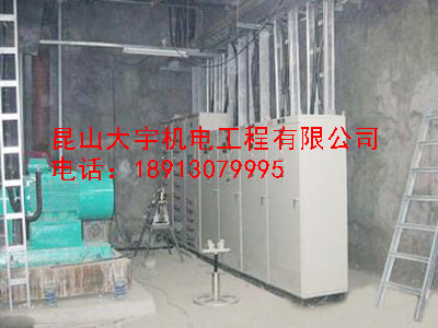 蘇州水電安裝,高低壓配電