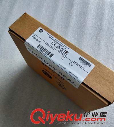 1747-L541 1747-L541/C?
