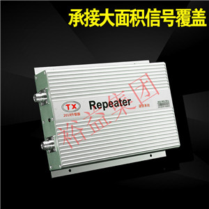 供應(yīng)ST西安手機(jī)信號增強(qiáng)聯(lián)通電信手機(jī)伴侶三網(wǎng)手機(jī)信號放大器原始圖片2