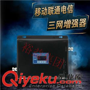 供應(yīng)ST西安手機信號接收器放大器滿格信號寶寶手機信號加強器