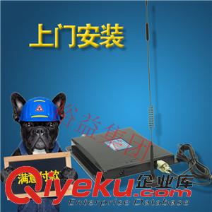 供應ST西安手機信號增強接收器三網聯通移動手機4g信號增強原始圖片2