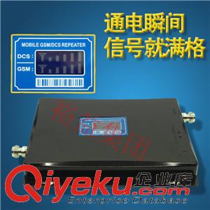 供應ST西安手機信號增強接收器三網聯通移動手機4g信號增強原始圖片3