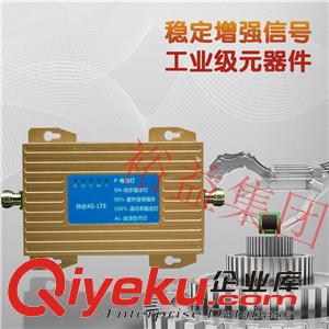 供應ST西安信號加強器手機信號移動4g滿格寶手機信號增強器原始圖片3