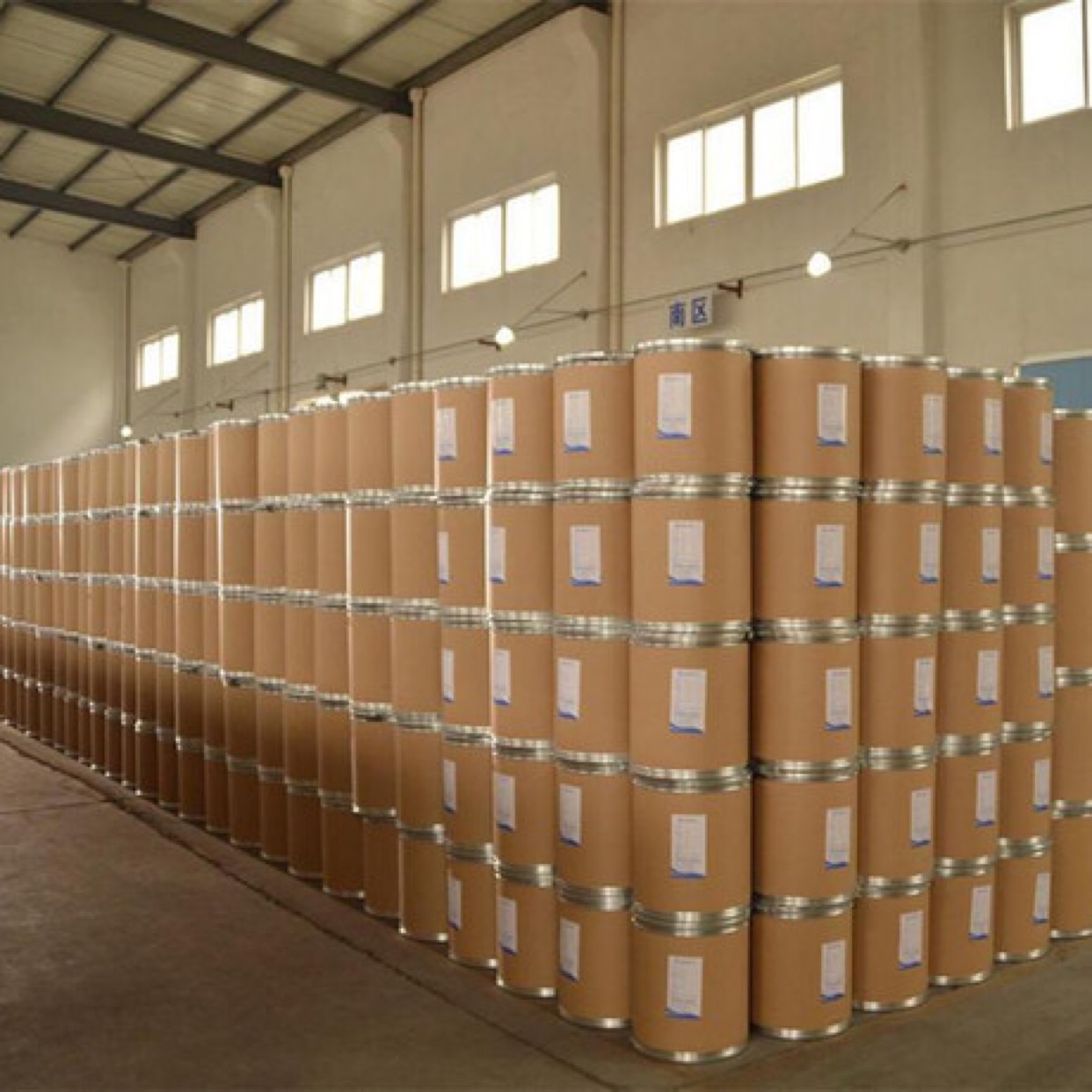 腈菌唑 88671-89-0 95% 優(yōu)質(zhì)原料直銷(xiāo) 可零售 原始圖片2