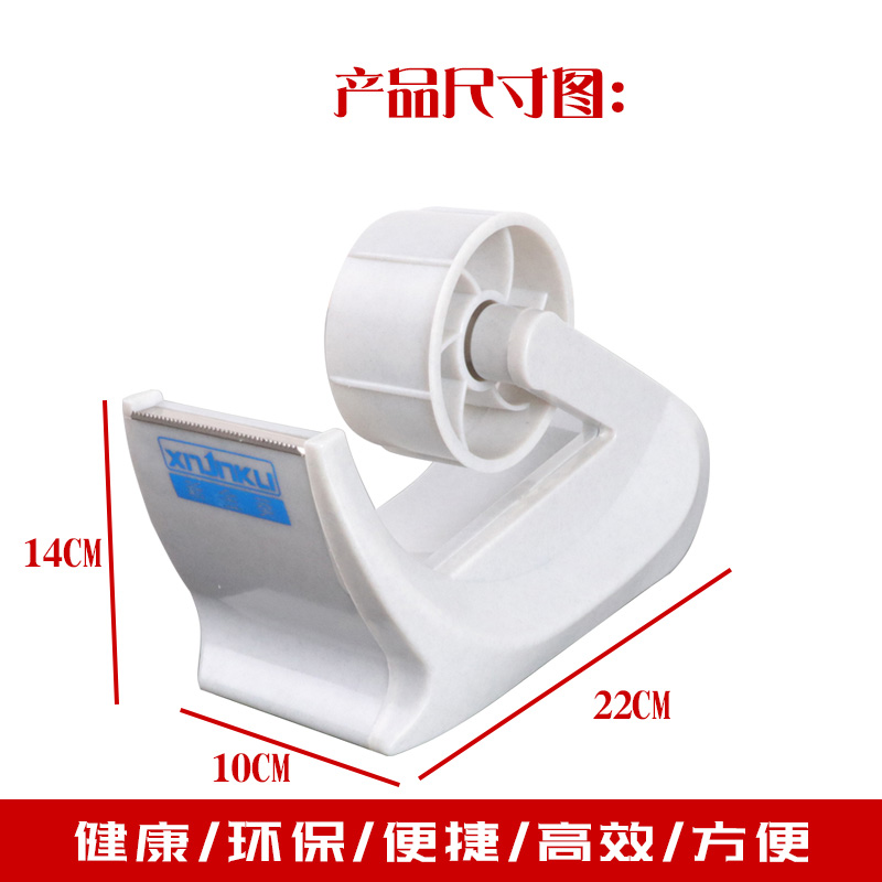 Manual PVC film strapping machine