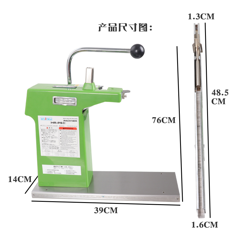 711 aluminum nailing machine