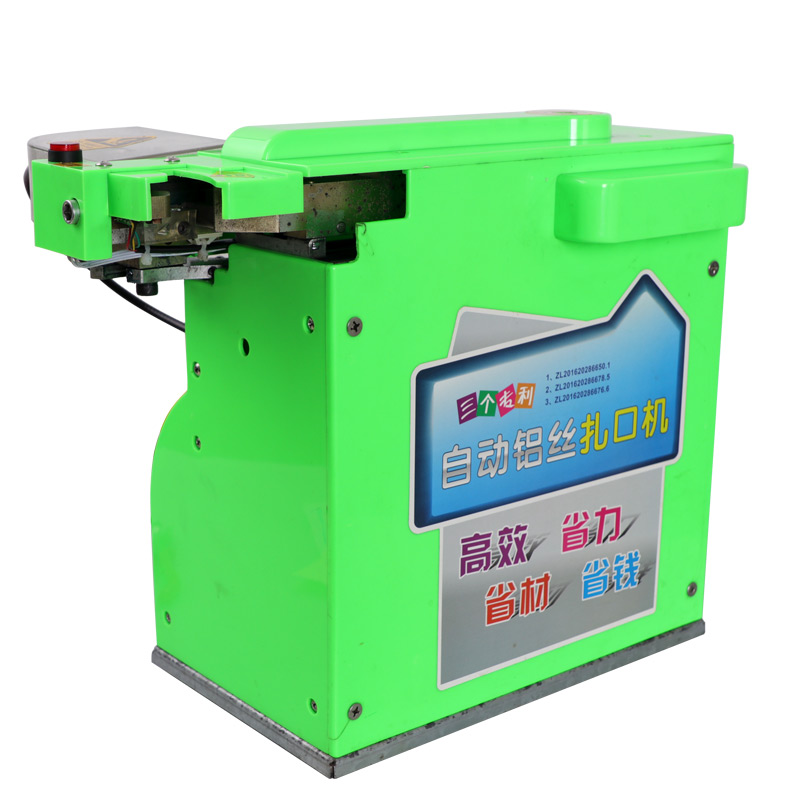 Automatic aluminum wire machine