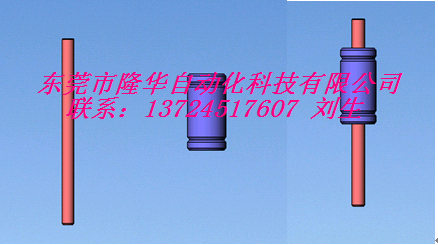 微型步進(jìn)電機(jī)自動(dòng)保持器軸壓入設(shè)備