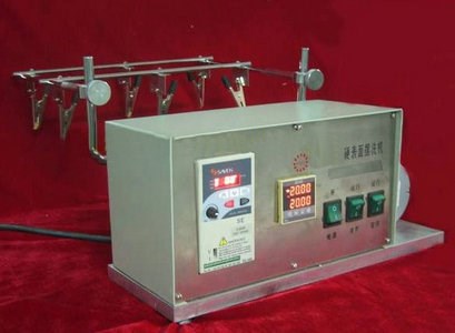 提供擺洗機(jī)