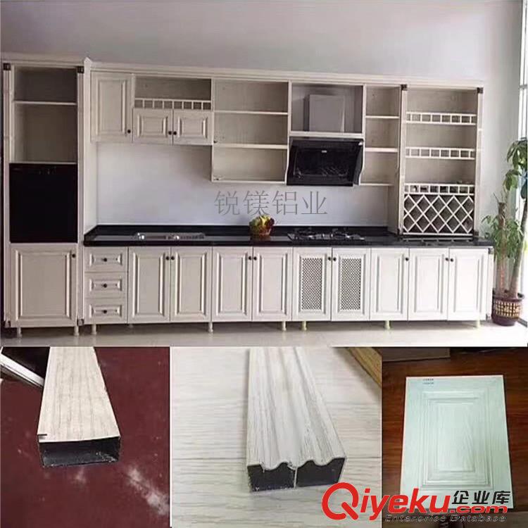 福建全鋁家具型材全鋁櫥柜柜體 廚房櫥柜 家用防水防火櫥柜 全鋁家具定制原始圖片3
