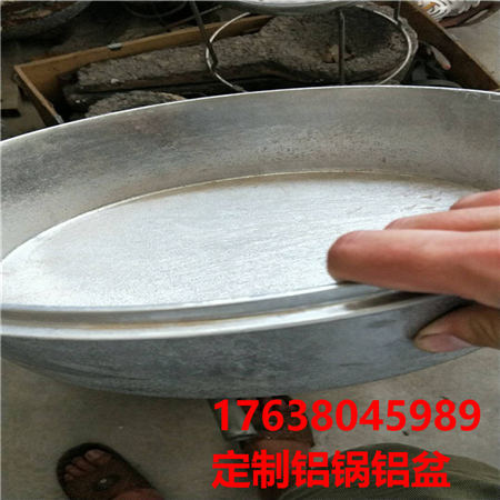 铝锅熬粥对人有害吗，河南3尺2大铝锅价格