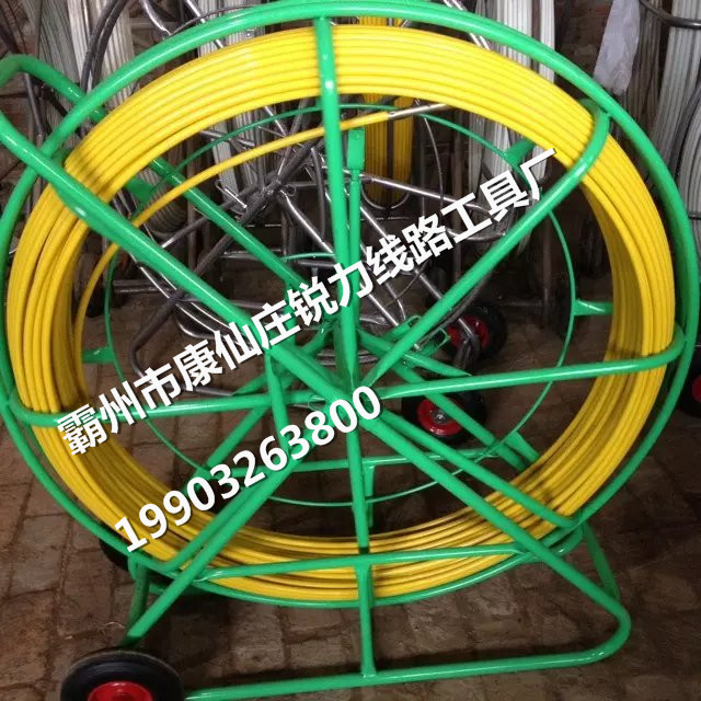 電工玻璃鋼穿線器,電工穿線機  電工快速穿線器