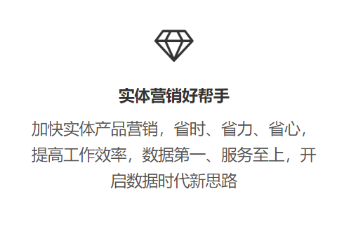 客源匯軟件正式版怎么開通？如何代理加盟