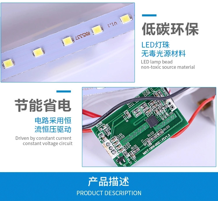 雷达感应日光灯管T8 停车场仓库感应18W日光灯管