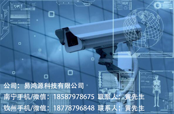 南寧上哪找弱電箱改裝師傅