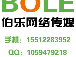 发新闻稿多少钱，谁能发新闻稿，怎么发新闻稿，谁能做新闻稿发布