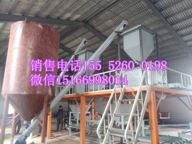 寧津縣外保溫免拆建筑模板設備
