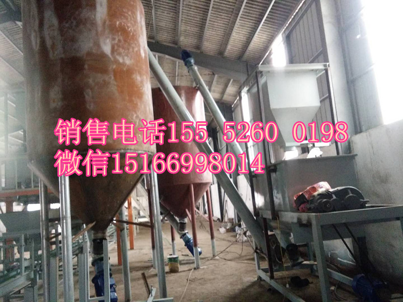 供應(yīng)fs免拆巖棉復(fù)合一體板，免拆模板設(shè)備廠家