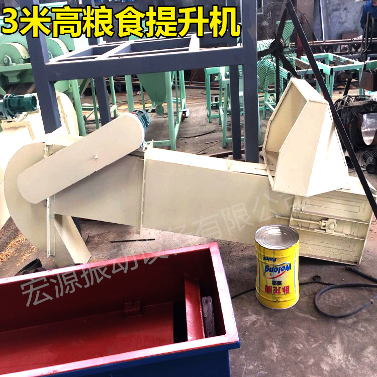 粉末物料小型提升機 6米高 td斗式 簡易型 220v 4kw 帶寬250原始圖片3