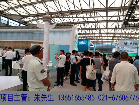 2019上海建筑節(jié)能展地點(diǎn)與時(shí)間原始圖片3