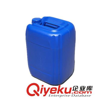 供應處理劑專用25L藍色塑料桶