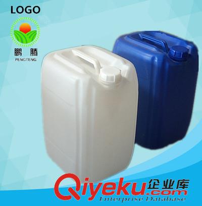 供應處理劑專用25L藍色塑料桶原始圖片3
