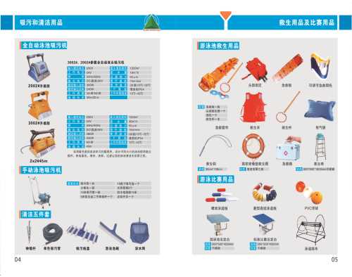 廈門{zh0}的空氣能熱水器-商用高溫直熱10P機價格合理-廈門市