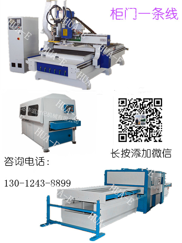 木工機(jī)床真空吸塑機(jī)免漆門雙工位底加溫全自動(dòng)木工設(shè)備現(xiàn)貨