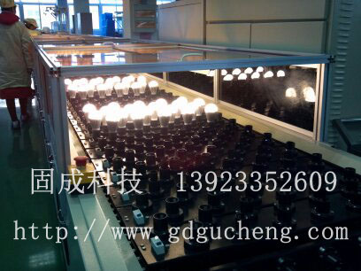 LED球泡環(huán)型老化線