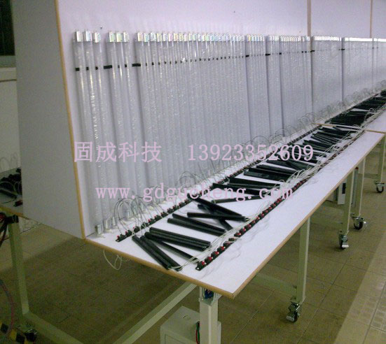 LED燈管老化架