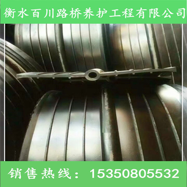 橡膠止水帶價(jià)格 橡膠止水型號(hào)P型 橡膠止水651橡膠止水帶