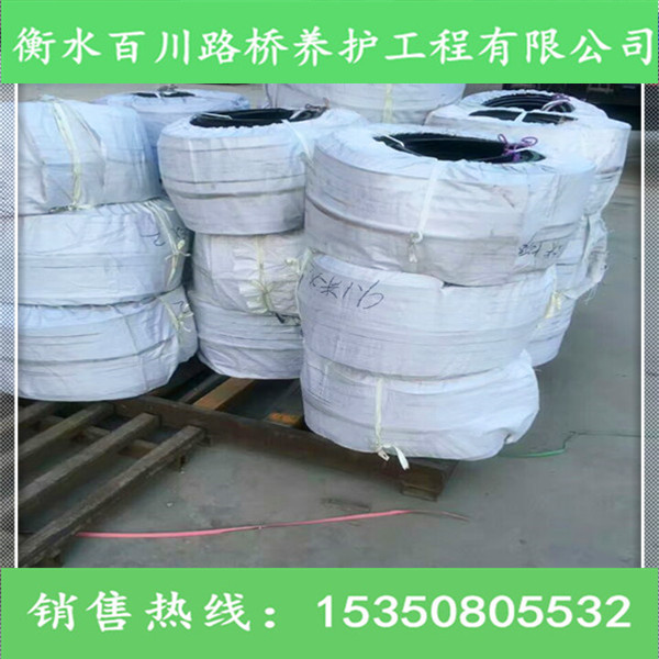 橡膠止水帶價(jià)格 橡膠止水型號(hào)P型 橡膠止水651橡膠止水帶