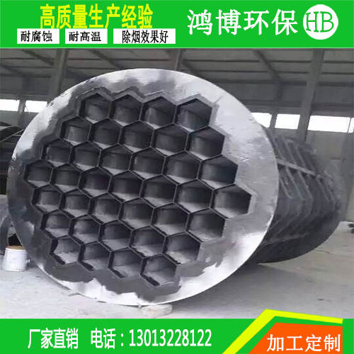 電除霧玻璃鋼陽極管價格A陰極線實體廠家原始圖片2