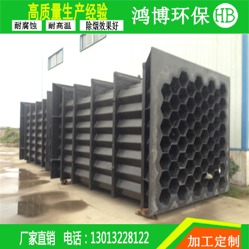 電除霧玻璃鋼陽極管價格A陰極線實體廠家原始圖片3