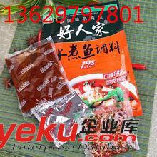 供應(yīng)江蘇5KG蘇軟香大米包裝袋防潮防水