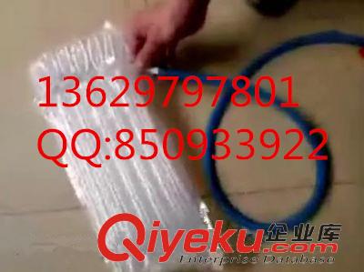 供應重慶2斤裝蜂蜜氣柱包裝袋為貨品提供了保護
