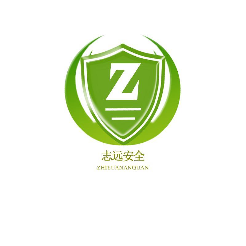 山東棗莊做社會穩定風險評估的專業公司