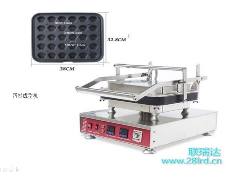 進口蛋撻成型機出租