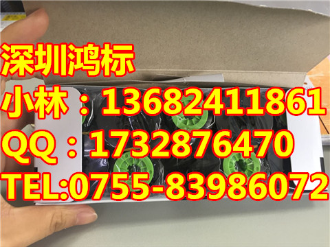 佳能銘牌機C-330P電纜標(biāo)識牌打印機