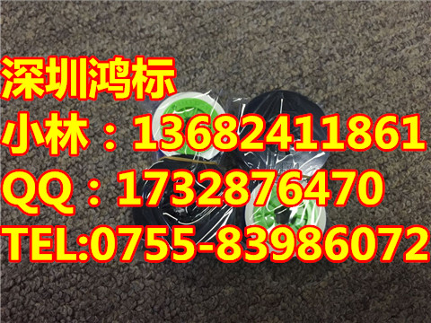彩貼機(jī)標(biāo)簽紙BS-S113紅色110mm*10M