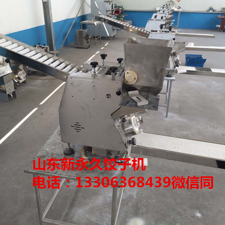 新{yj}全自動(dòng)餃子機(jī)水餃機(jī) 仿手工 餃子大小可定制的包餃子機(jī)器原始圖片2