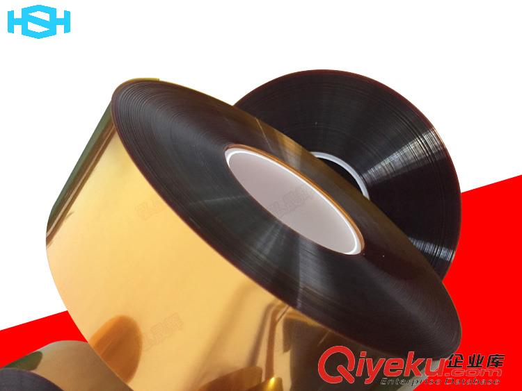 供應(yīng)金手指膠帶 硅膠終止防靜電PI耐高溫膠帶原始圖片2