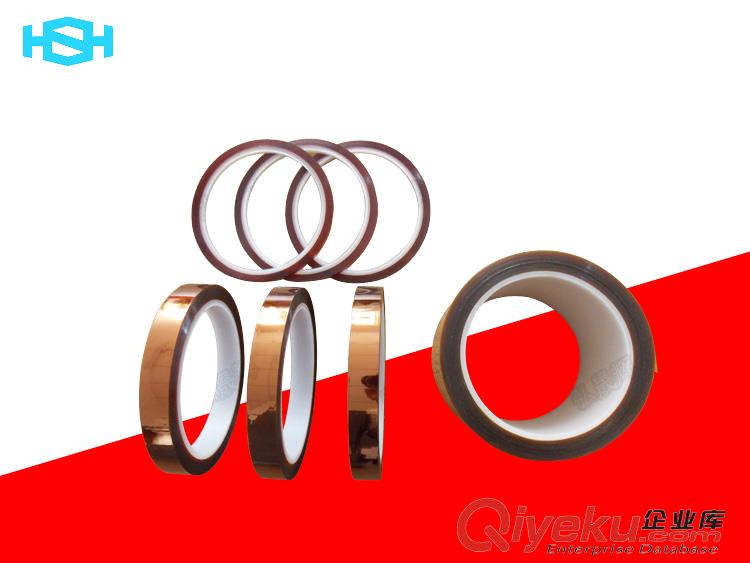 供應(yīng)金手指膠帶 硅膠終止防靜電PI耐高溫膠帶原始圖片3