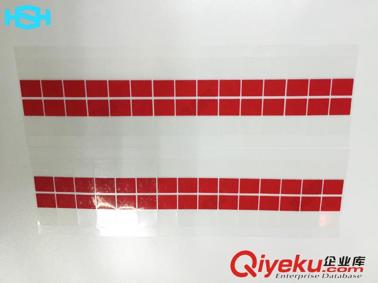 美紋膠帶 紅色鄒紋紙膠帶 PET復(fù)合工業(yè)膠帶