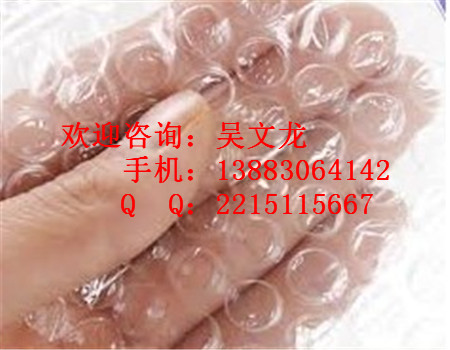 重慶氣泡膜顏色 重慶渝北氣泡膜厚度原始圖片2