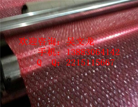 重慶氣泡膜顏色 重慶渝北氣泡膜厚度原始圖片3