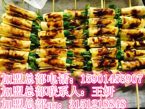 江蘇省有沒有很久以前燒烤加盟店